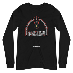 Glowing Lanterns - Adult Long Sleeve