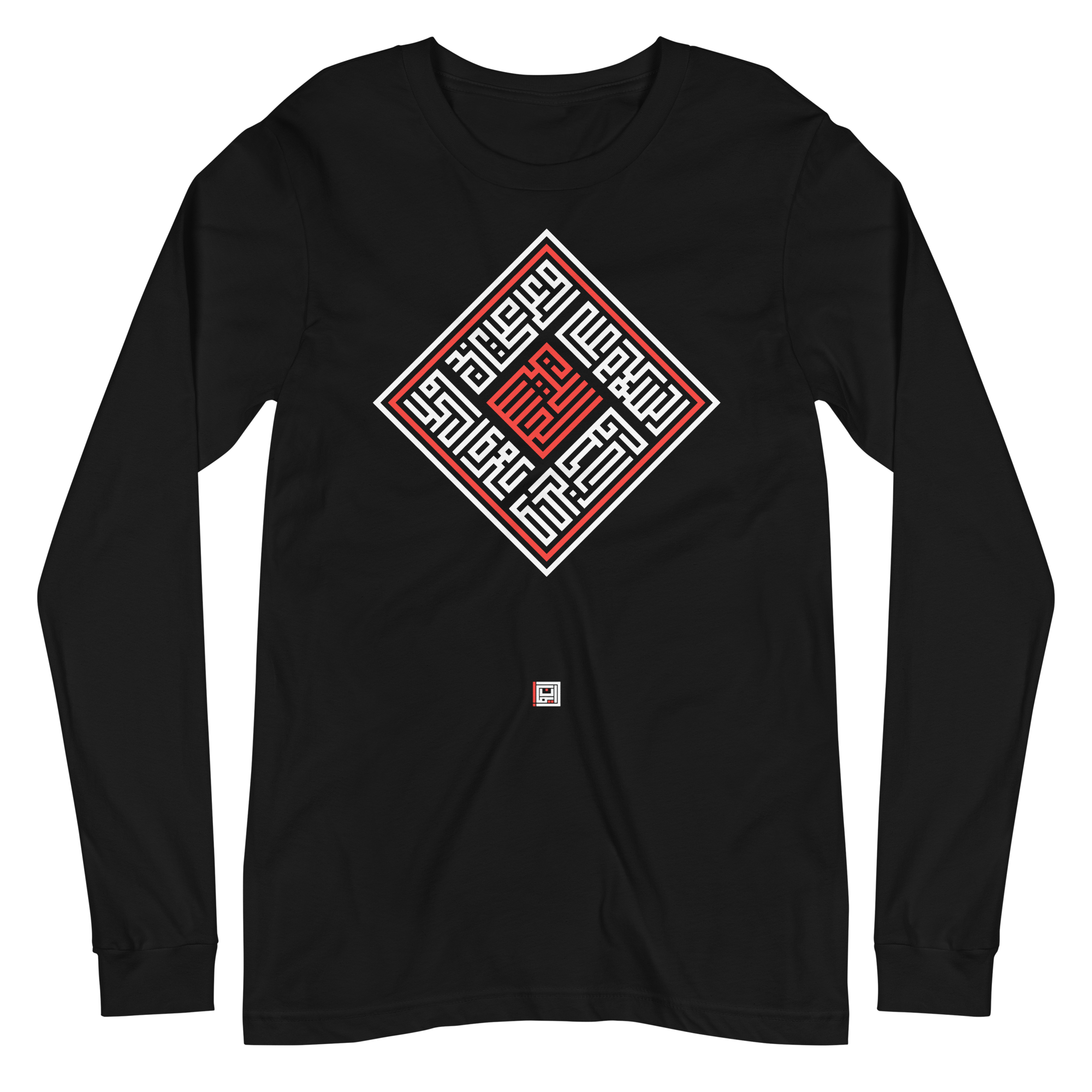 Salaam Square - Adult Long Sleeve