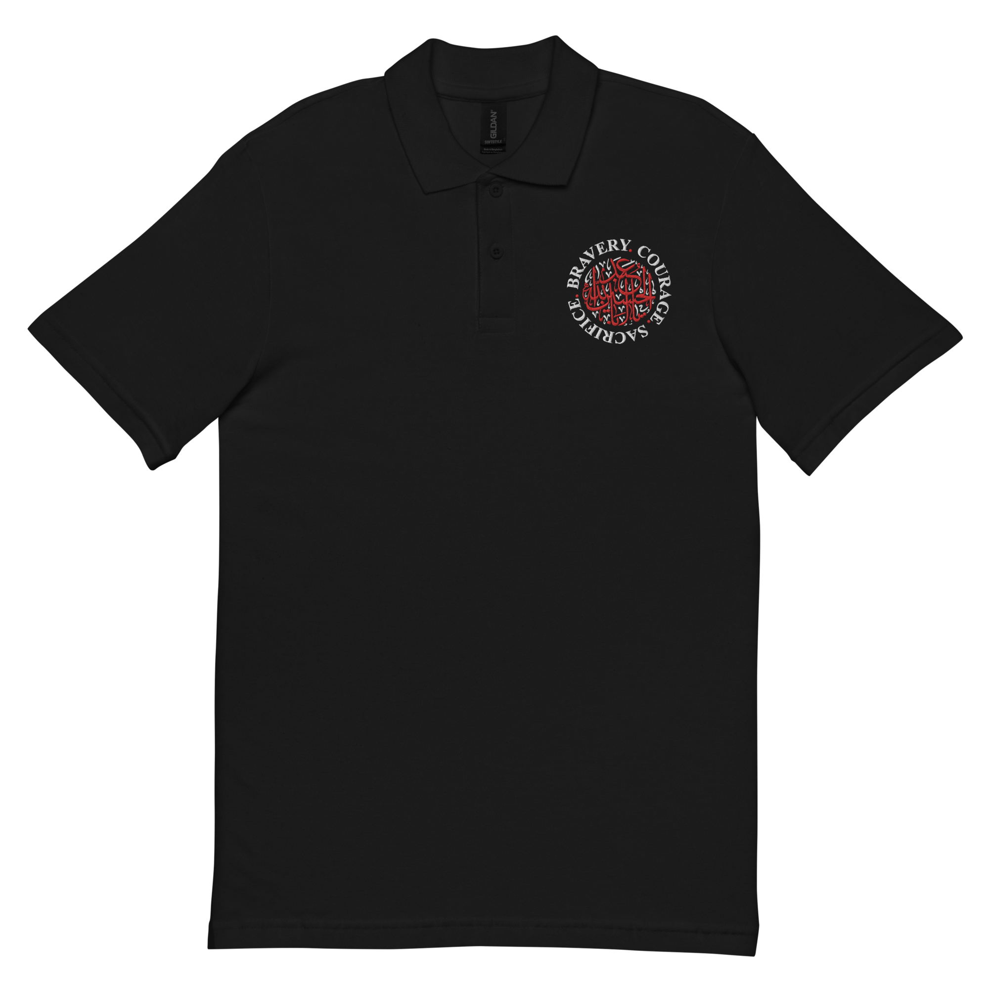 Hussaini Circle - Adult Polo Shirt
