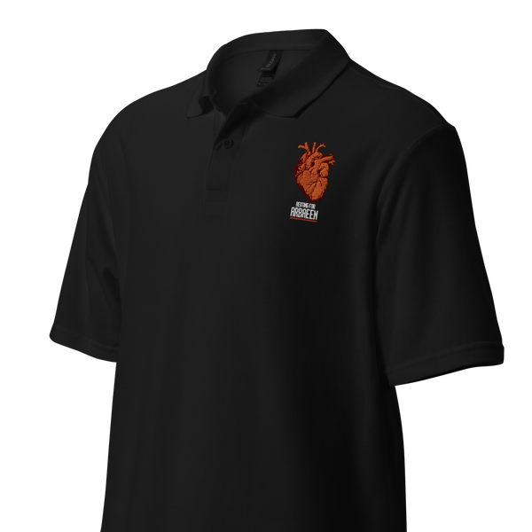 Beating for Arbaeen - Adult Polo Shirt