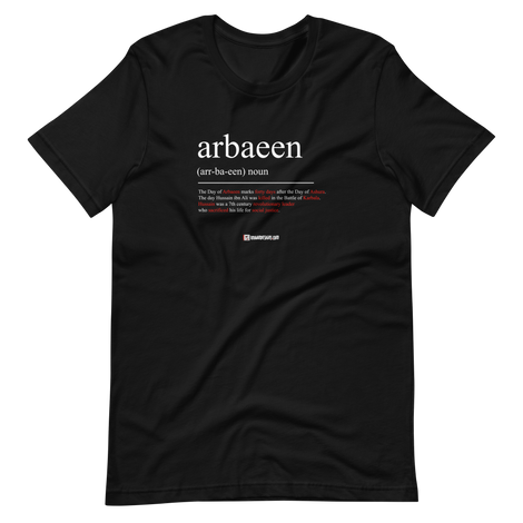 Arbaeen Defined