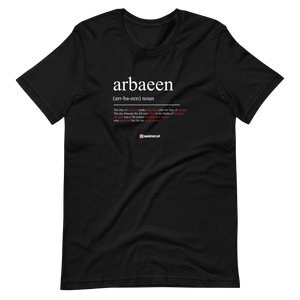 Arbaeen Defined - Adult Short-sleeve