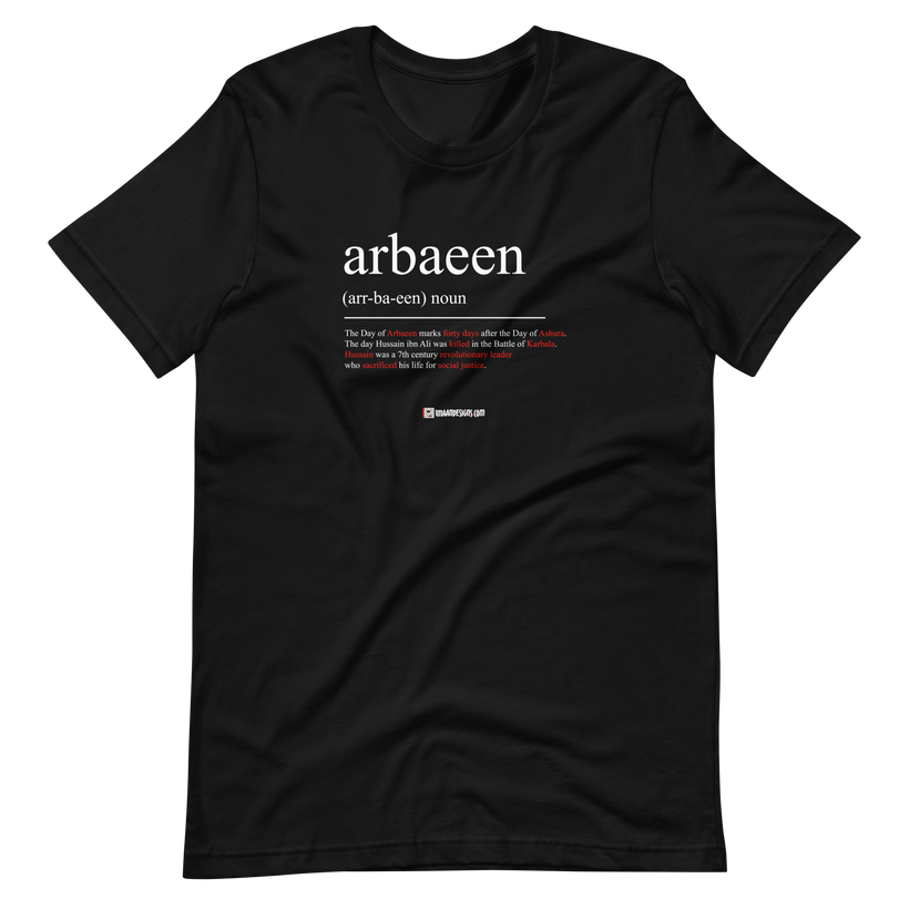 Arbaeen Defined