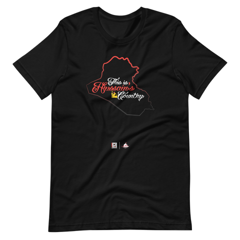 Hussain's Country - Adult Short-sleeve (HARKS)