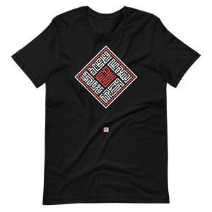 Salaam Square - Adult Short Sleeve