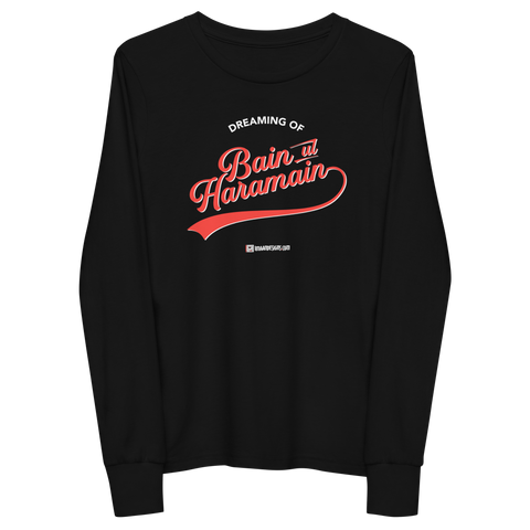 The Dream - Youth Long Sleeve