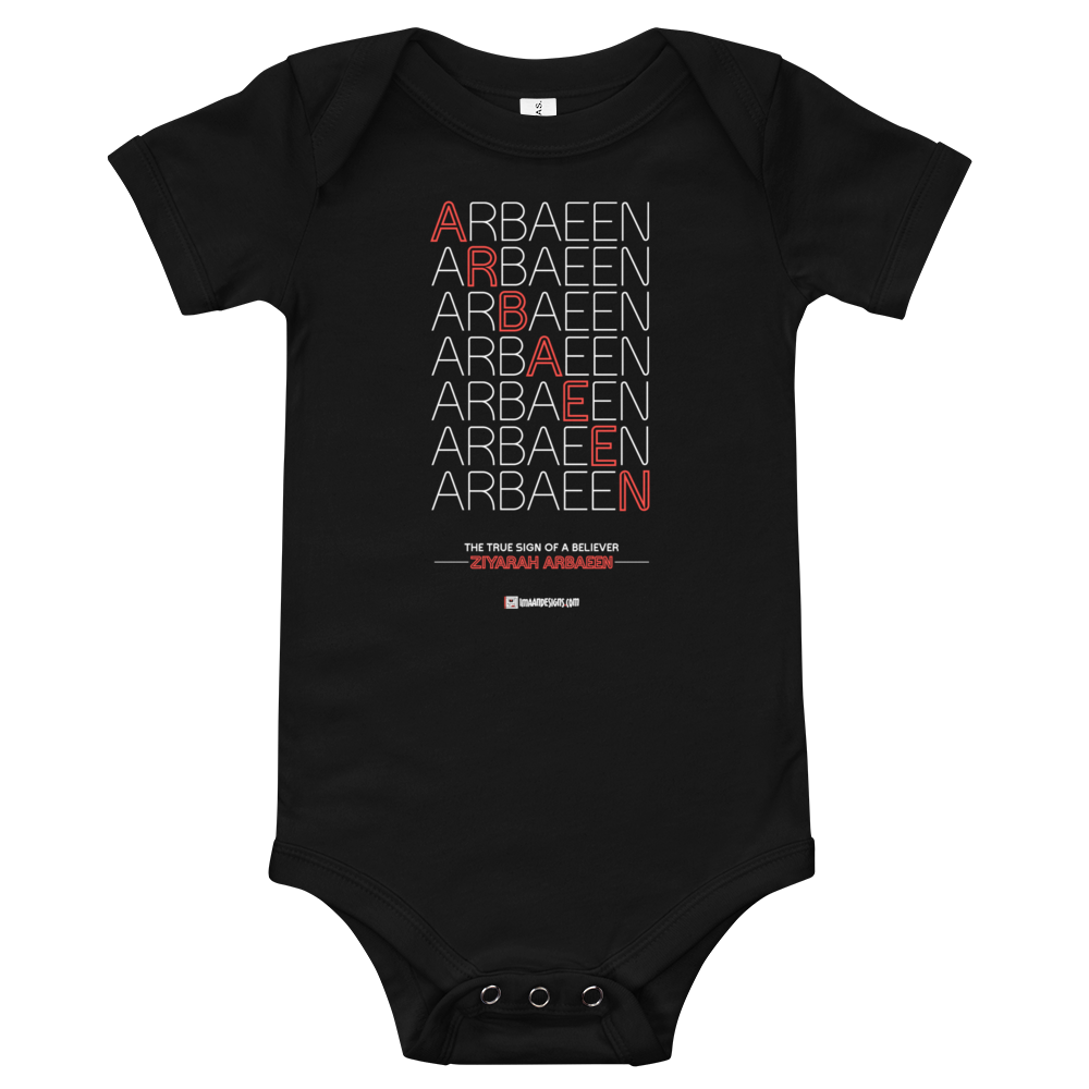 Multiple Arbaeen - Onesie