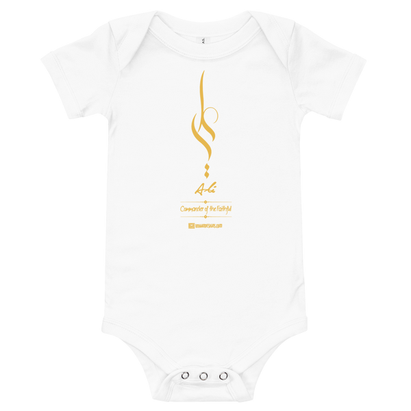 Golden Ali - Onesie