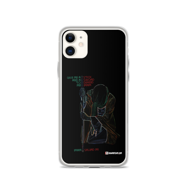 Defend My Imam - iPhone Case