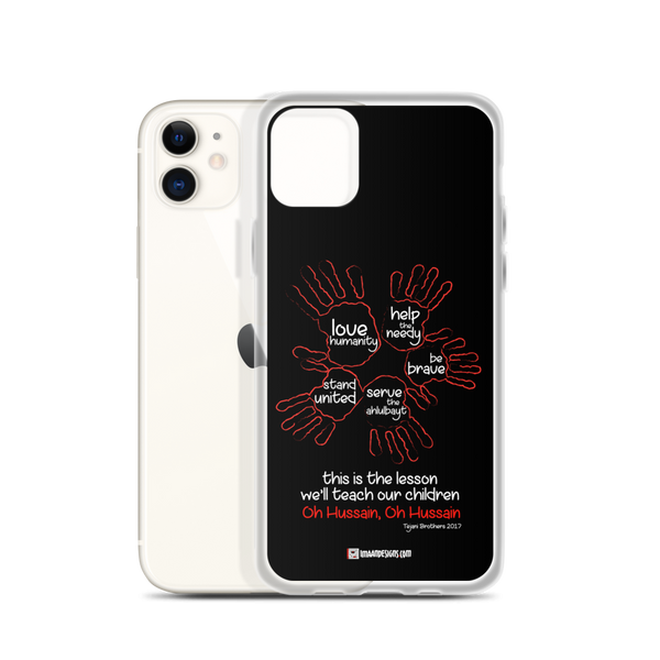 This is the Lesson - Tejani Brothers - iPhone Case