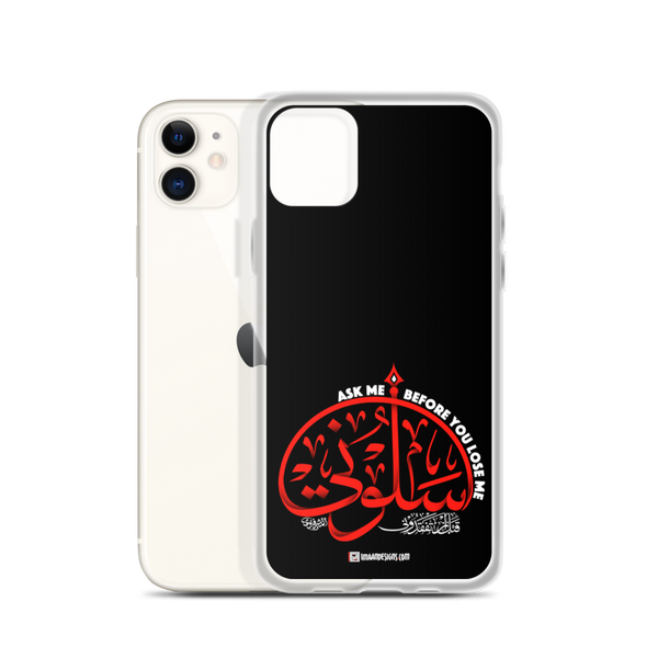 Ask Me - iPhone Case