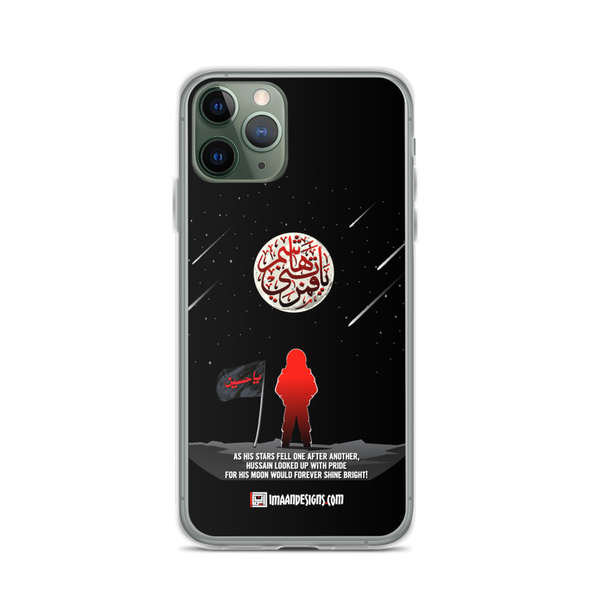 Out of this World - iPhone Case