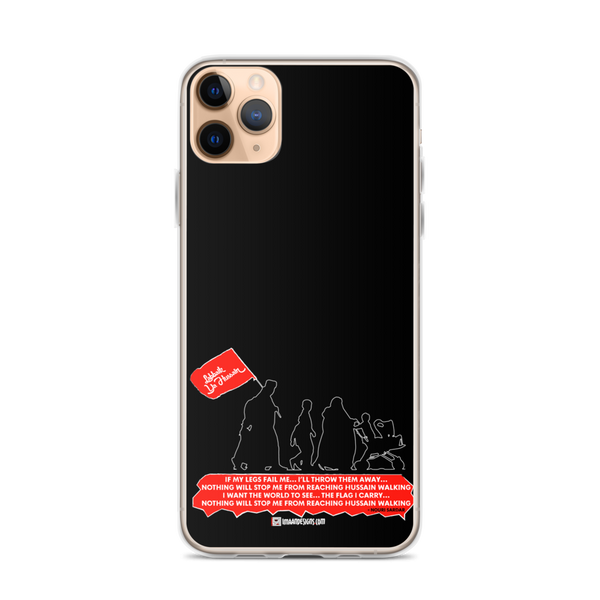 Nothing will Stop me Walking - Nouri Sardar - iPhone Case