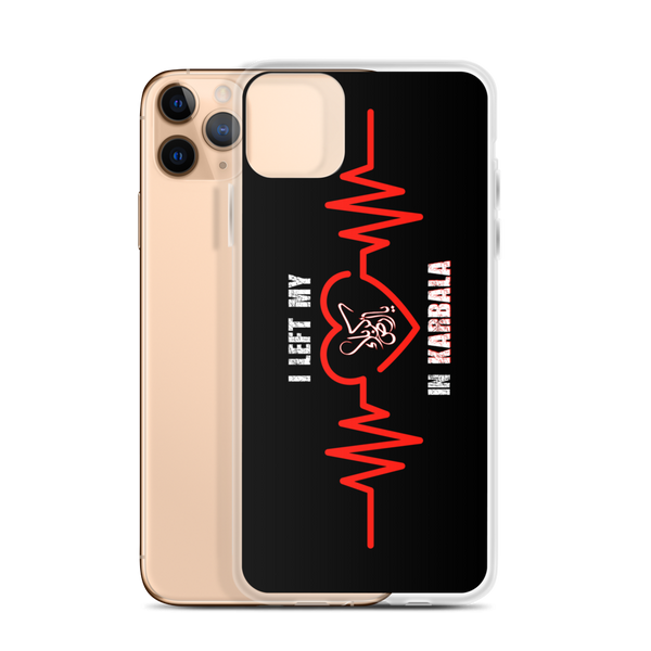 I Left My Heart in Karbala - iPhone Case