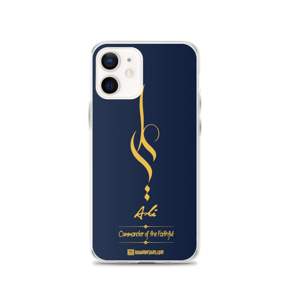 Golden Ali - iPhone Case