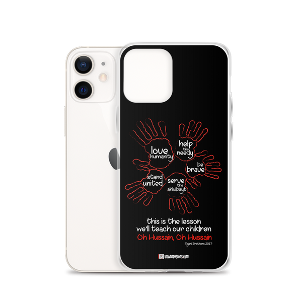 This is the Lesson - Tejani Brothers - iPhone Case