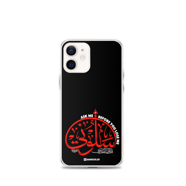 Ask Me - iPhone Case