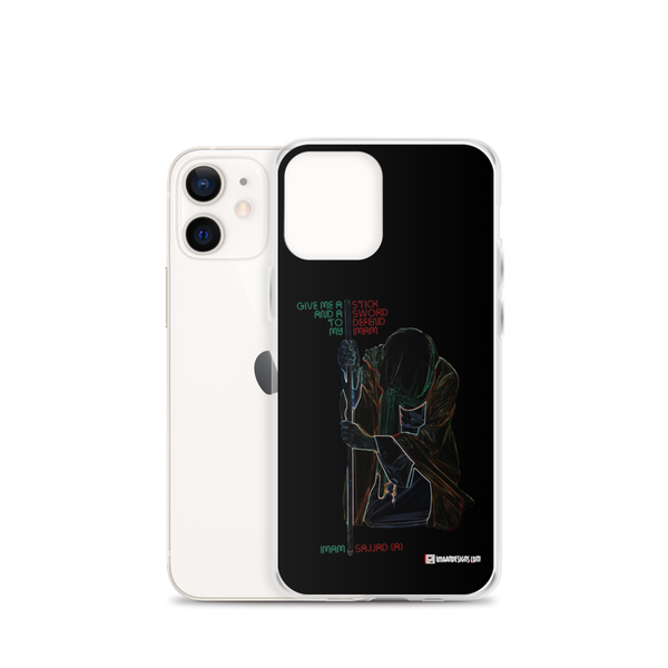 Defend My Imam - iPhone Case