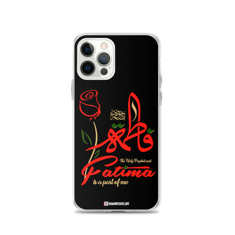 Fatima is Part of Me - iPhone Case