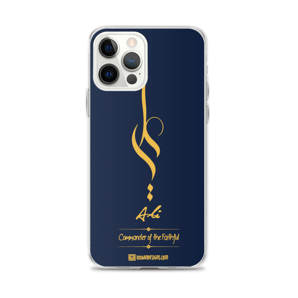 Golden Ali - iPhone Case