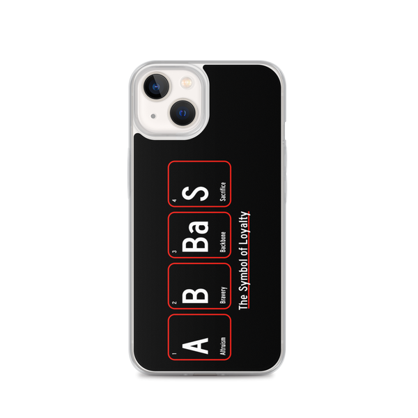 Symbol of Loyalty - iPhone Case