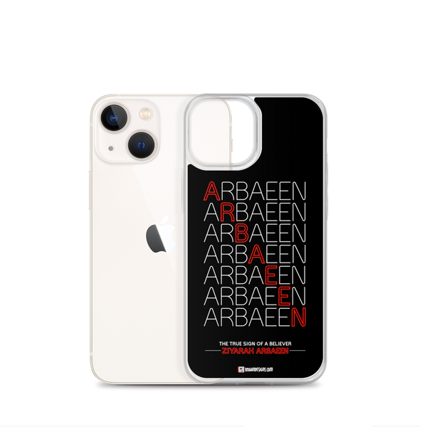 Multiple Arbaeen - iPhone Case