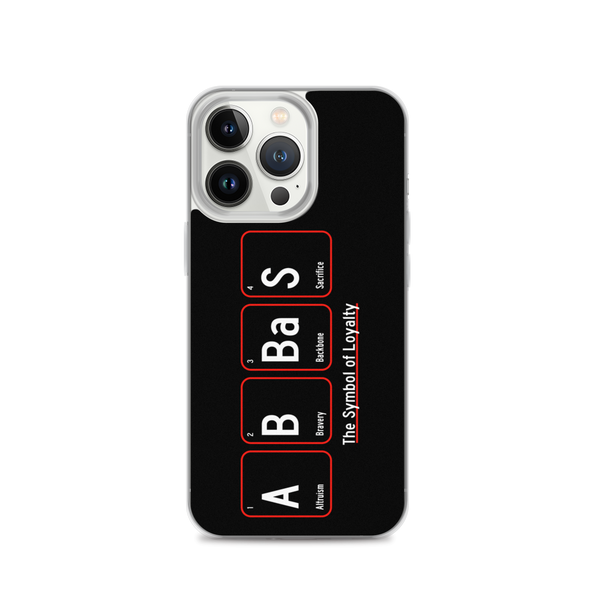 Symbol of Loyalty - iPhone Case
