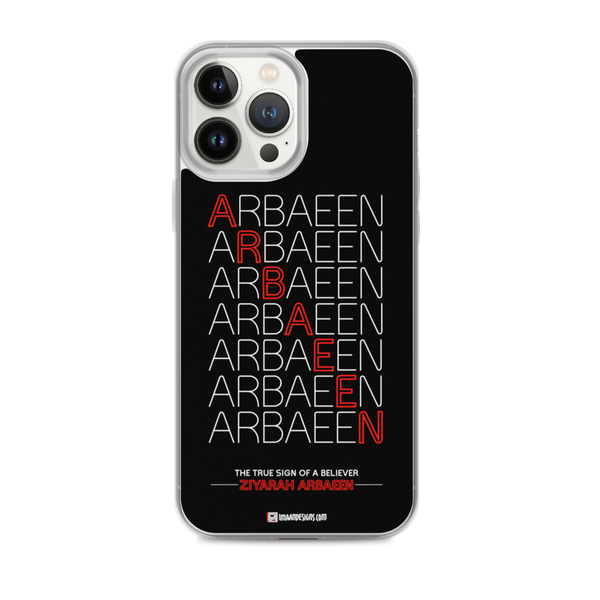 Multiple Arbaeen - iPhone Case