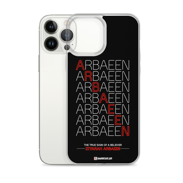 Multiple Arbaeen - iPhone Case