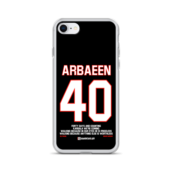 40 Days - Ali Fadhil - iPhone Case