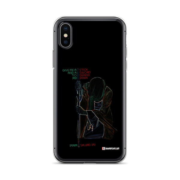 Defend My Imam - iPhone Case