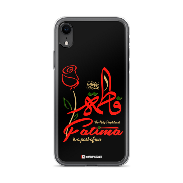 Fatima is Part of Me - iPhone Case