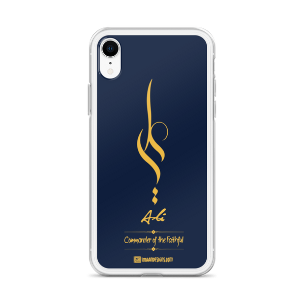 Golden Ali - iPhone Case