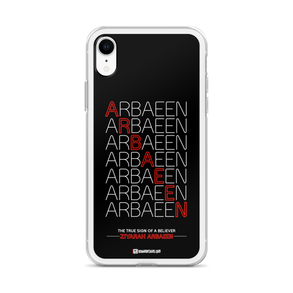 Multiple Arbaeen - iPhone Case