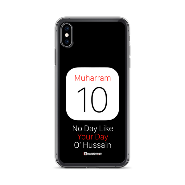 Muharram 10 - iPhone Case
