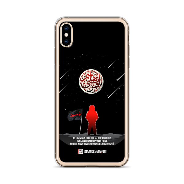 Out of this World - iPhone Case