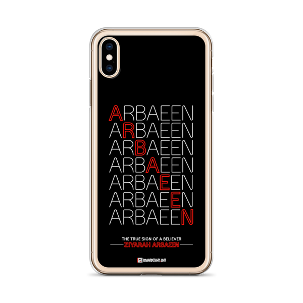 Multiple Arbaeen - iPhone Case