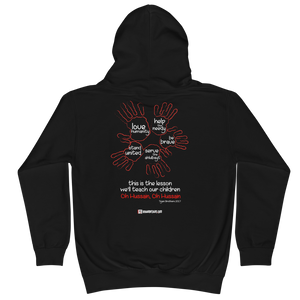 This is the Lesson - Tejani Brothers - Kids Hoodie