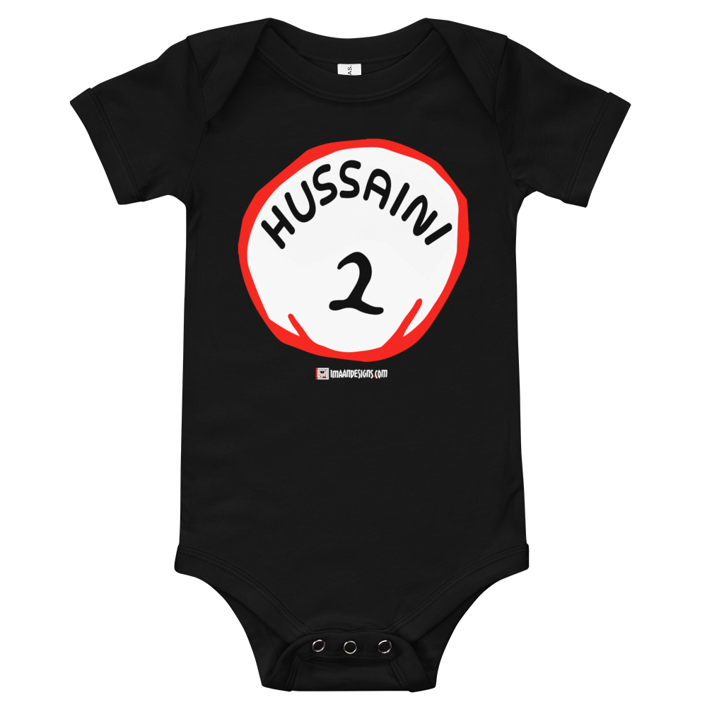 Hussaini Kid 2 - Onesie