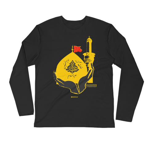 Mohammadia Volunteer Shirt 2019 Final - Long Sleeves