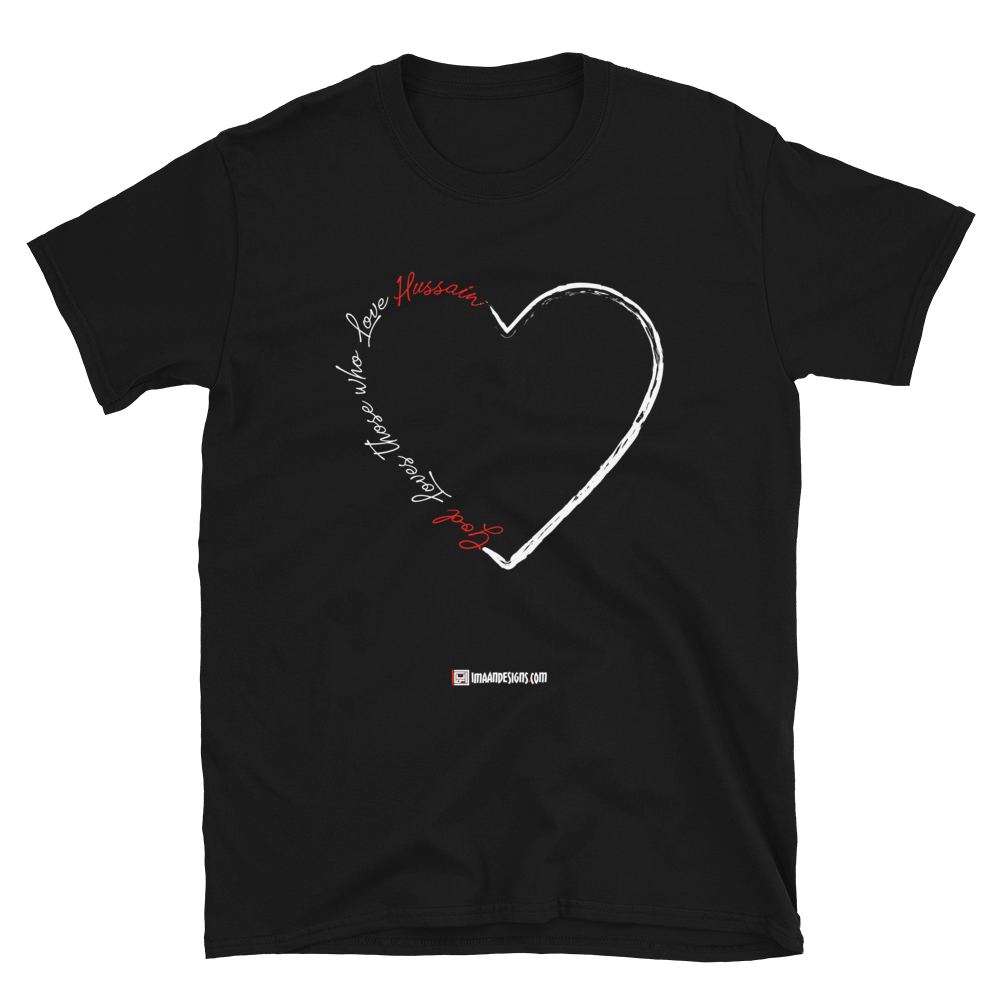 Love for Hussain - Adult Short-Sleeve