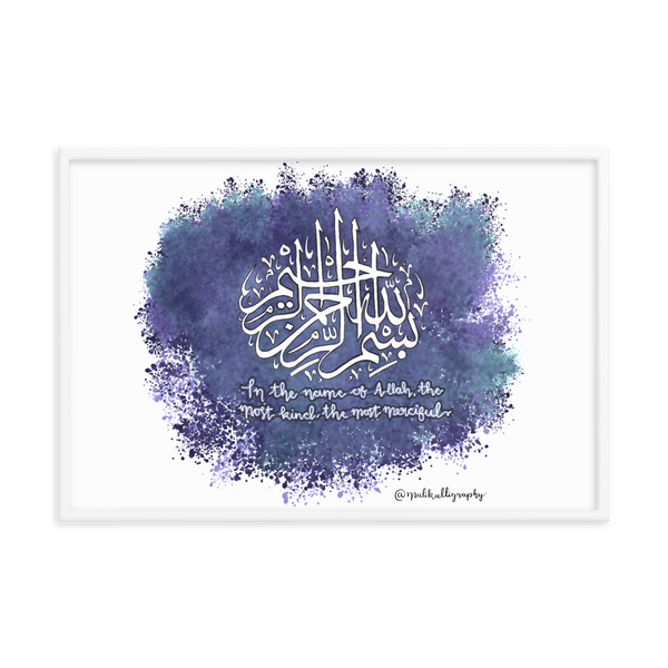 Bismillah - Malikalligraphy Framed Poster