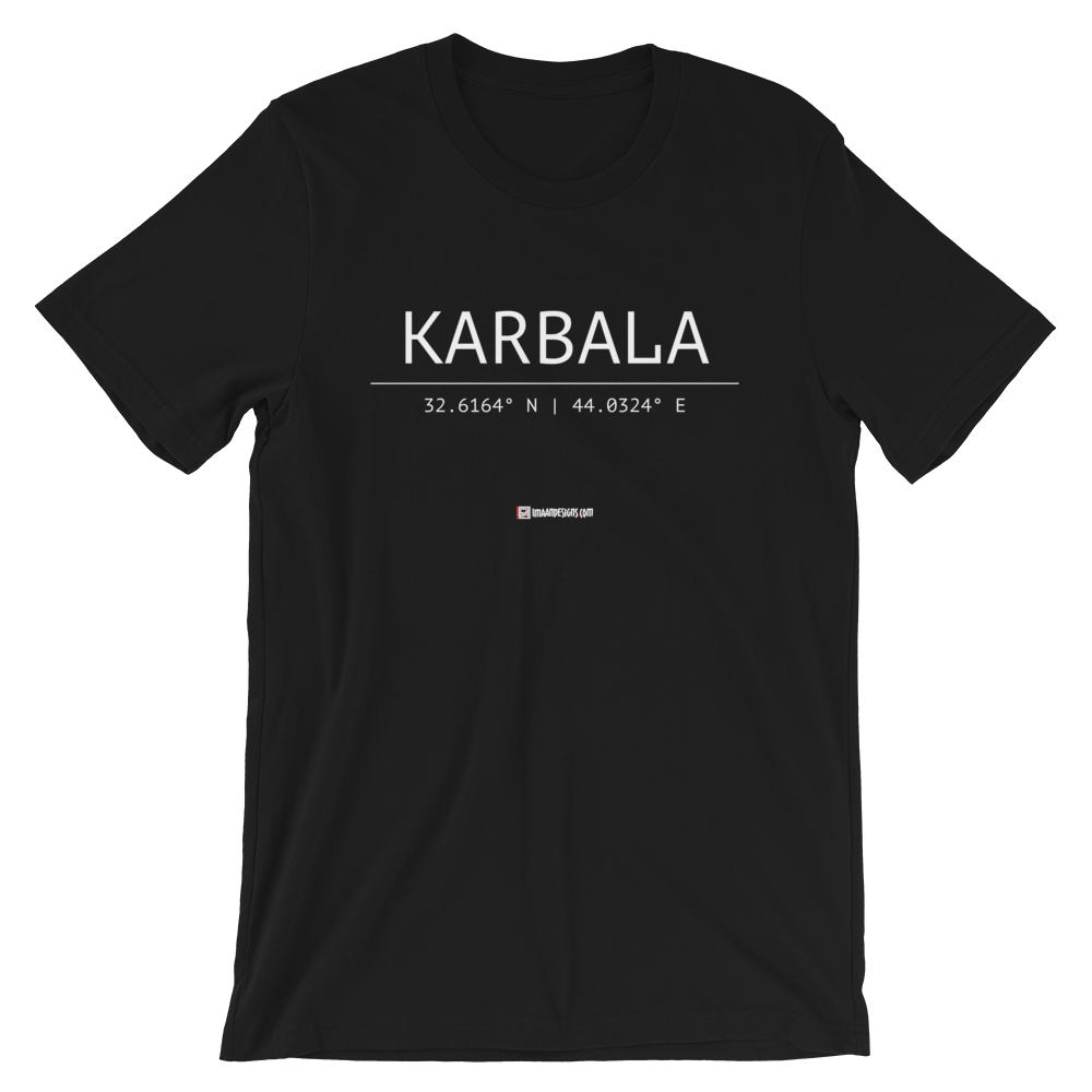 Holy Coordinates - Karbala - Bella + Canvas 3001 Adult Short-Sleeve Unisex T-Shirt