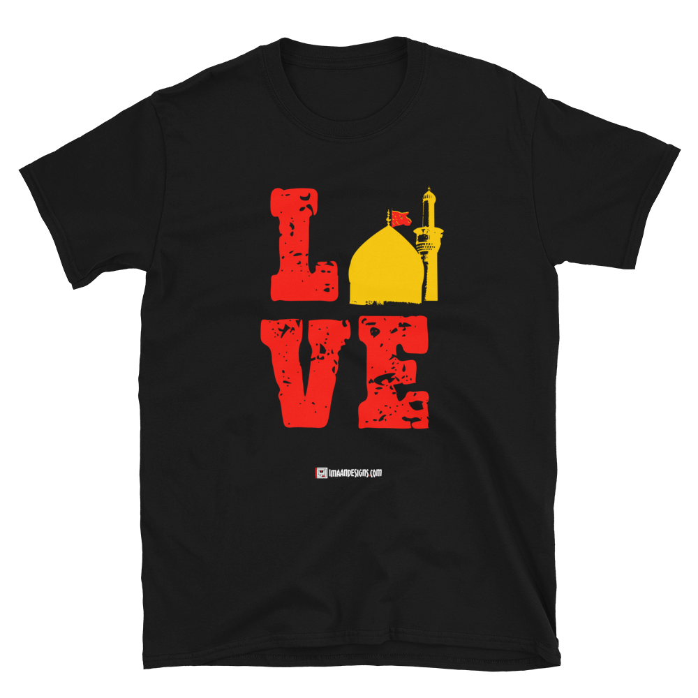 Karbala is Love - Adult Short-Sleeve