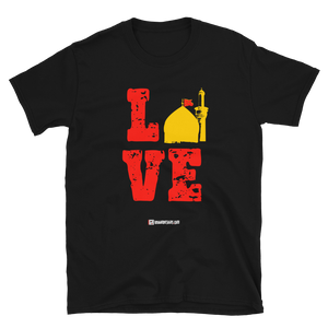 Karbala is Love - Adult Short-Sleeve