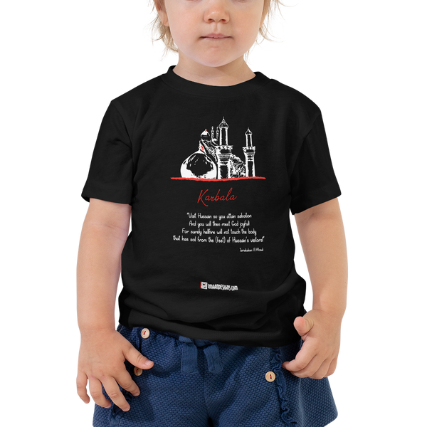 Hussain's Visitors - Toddler