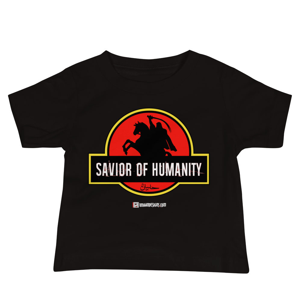 Savior of Humanity - Baby