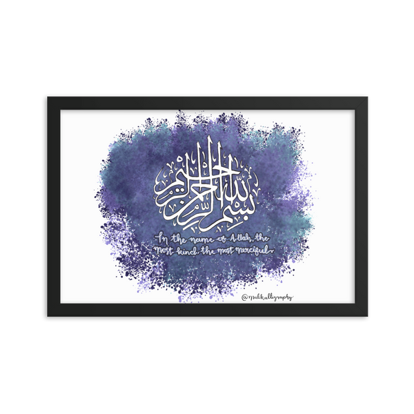 Bismillah - Malikalligraphy Framed Poster