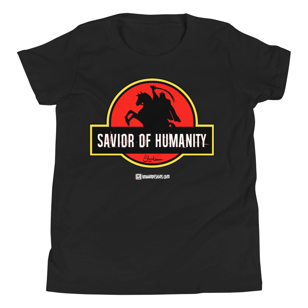 Savior of Humanity - Youth
