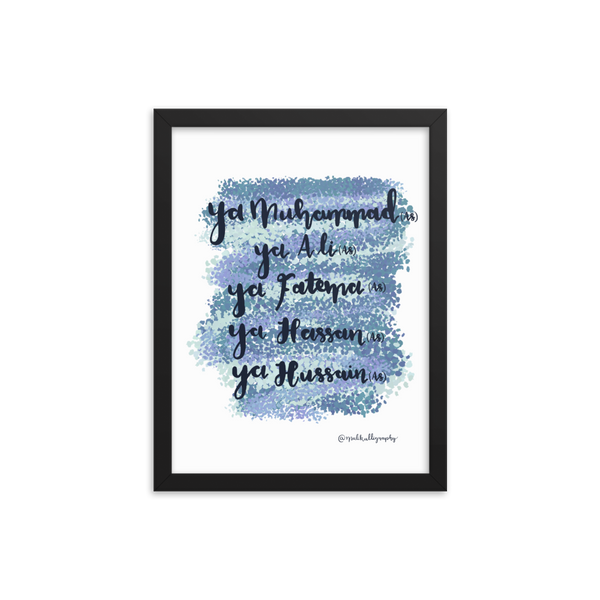 Holy Household - Malikalligraphy Framed Poster